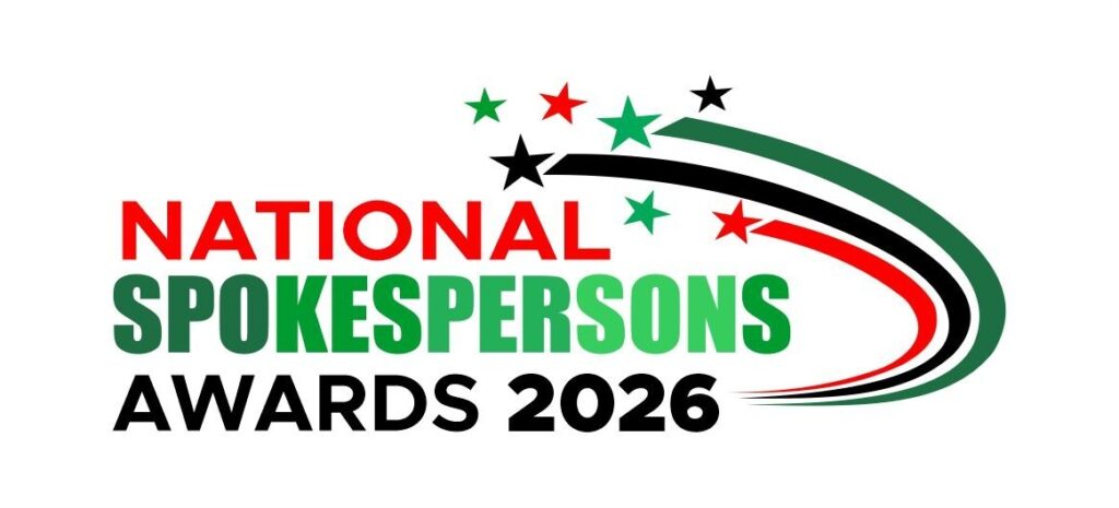 NSaward logo 2026